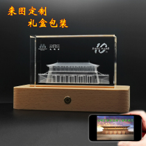 Crystal interior carving architectural ornaments custom 3D leadership anniversary model excavator veterans souvenir