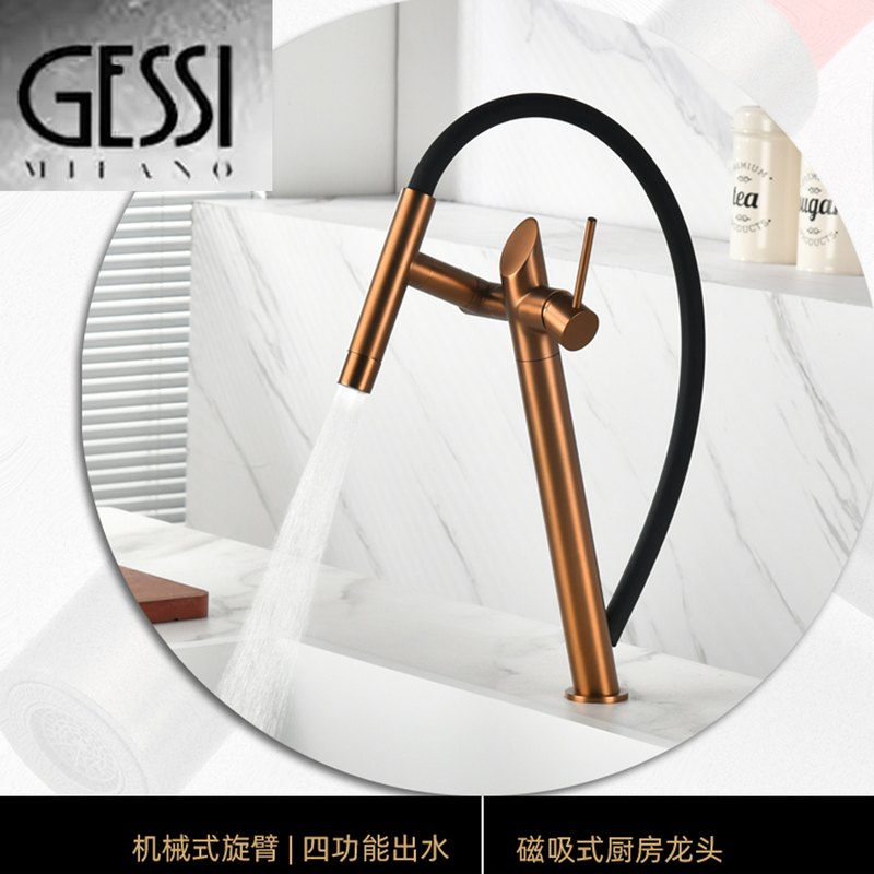 Italian Gessi All-Copper Kitchen Faucet with Universal Rotation for Island Sink, Dishwashing Basin, and Hot and Cold Water Faucet