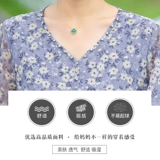 Шифоновое платье для матери, летняя летняя одежда, длинная юбка, короткий рукав, 40 лет