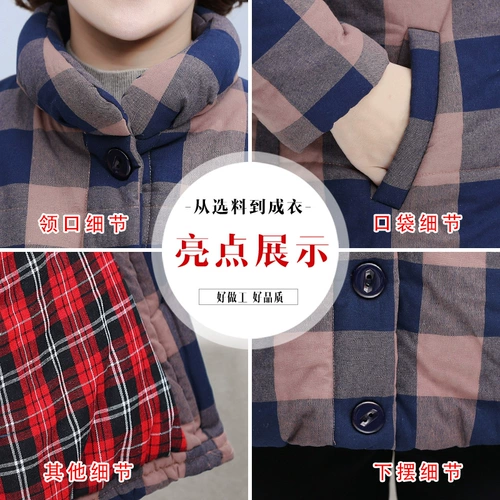 Пуховик для матери, осенняя демисезонная короткая куртка, коллекция 2022, в западном стиле, увеличенная толщина, большой размер