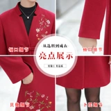 Осенняя шерстяная куртка для матери, демисезонный плащ, большой размер, в западном стиле, для среднего возраста