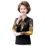 Летняя одежда для матери, тонкий лонгслив, короткая рубашка, 2020, городской стиль, в западном стиле