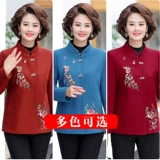 Весеннее осеннее короткое демисезонное шерстяное пальто для матери, большой размер