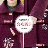 Весеннее осеннее демисезонное шерстяное пальто для матери, коллекция 2023, для среднего возраста