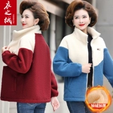 Пуховик для матери, короткая бархатная демисезонная утепленная куртка, в западном стиле