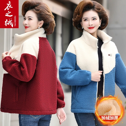 Пуховик для матери, короткая бархатная демисезонная утепленная куртка, в западном стиле