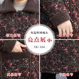 Длинный пуховик для матери, утепленная осенняя демисезонная куртка, в западном стиле, для среднего возраста, цветочный принт