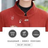 Весеннее осеннее короткое демисезонное шерстяное пальто для матери, большой размер