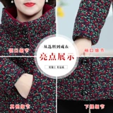 Пуховик для матери, осенняя демисезонная короткая утепленная куртка, плащ с пухом, коллекция 2022, в западном стиле, большой размер