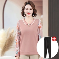 Розовые штаны