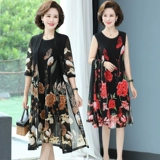 Платье для матери, летняя летняя одежда, комплект, длинная юбка, городской стиль, короткий рукав