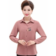 Áo sơ mi mẹ mùa thu mới quần áo trung niên mùa xuân và áo dài tay mùa thu 40 tuổi 50 set hai mảnh áo thun trung niên Phụ nữ cao cấp