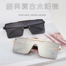 Personality oversized frame piece of sunsun glasses female metal glasses one piece male sunglasses trend Street Photo Sunglasses