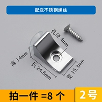 № 2 (8 установок)