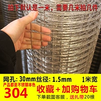 Лимонное желтое отверстие 1 толщиной