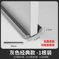 1 фитинги [купить 2, чтобы получить его, купить больше и дайте ему больше]