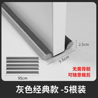 [5 упаковок] (рекомендуется в костюме, отель)