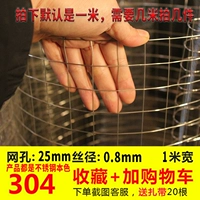 Цвет карты 25 ммм