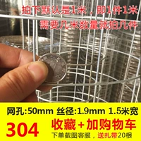 5 отверстий .9м.