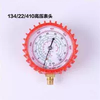 134/22/410 Высокая дата поверхностная головка