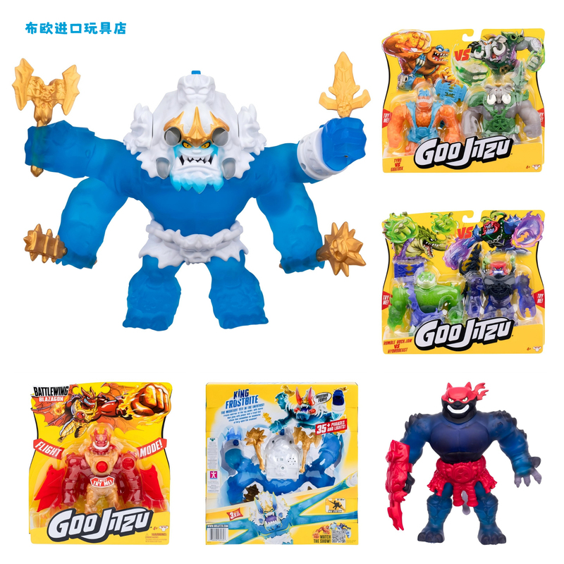 26 New Kung Fu Hero Slime Warrior Cool Muscle Set Large Sound-Emitting Elastic Stress Relief Stretching Doll Toy 26 New Kung Fu Hero Slime Warrior Cool Muscle Set Large Sound-Emitting Elastic Stress Relief Stretching Doll Toy