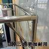 Large pipe stainless steel durable and non-stitching