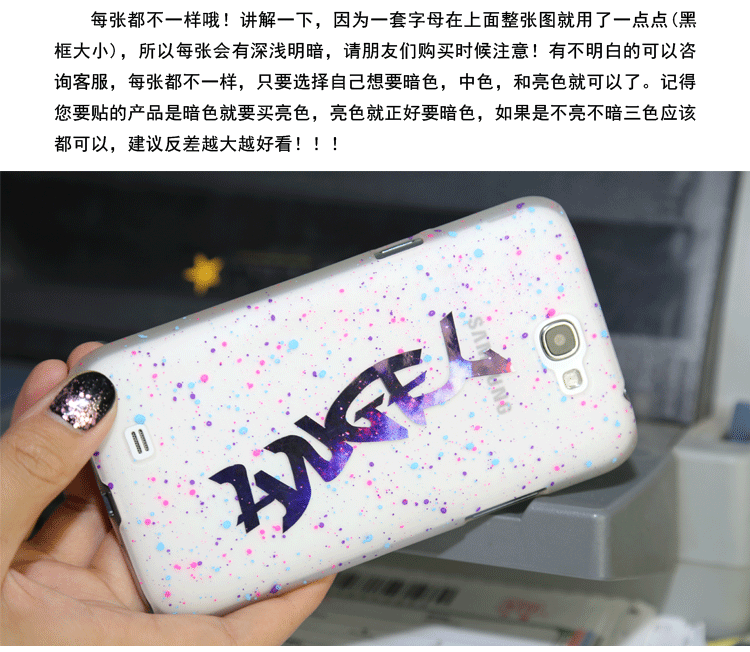 Autocollant pour vélo - Ref 2284816 Image 18