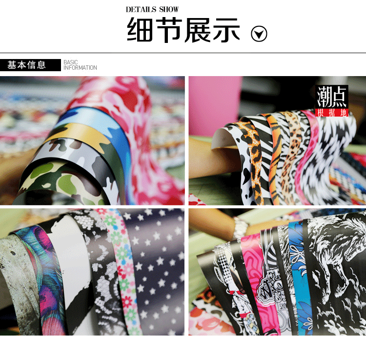 Déco pour vélo - Ref 2282537 Image 11