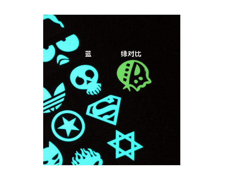 Déco pour vélo - Ref 2279102 Image 9