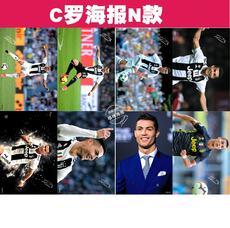 C Ronaldo poster hình nền bức tranh tường Ngôi sao bóng đá World Cup Ngôi sao Real Madrid C Ronaldo Set 8 - Bóng đá