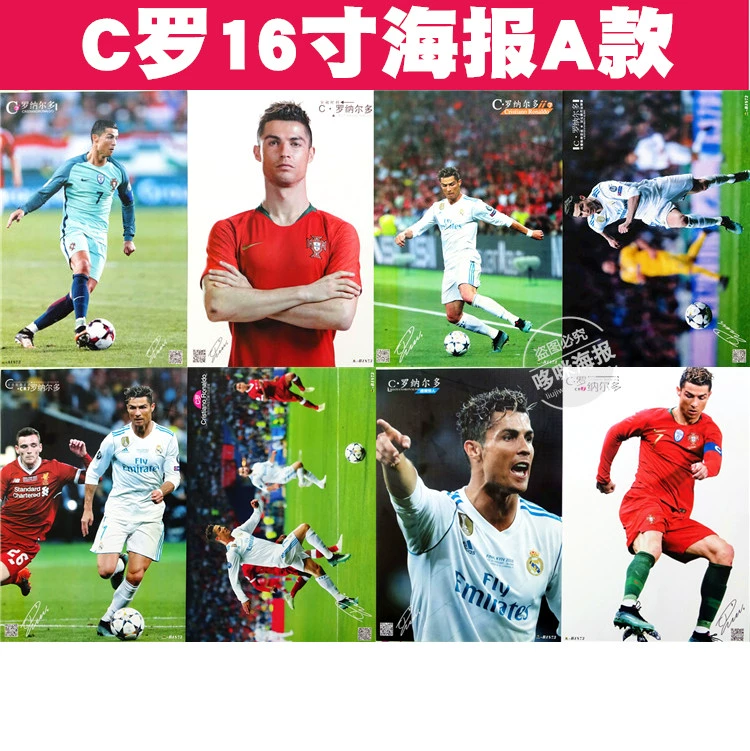 C Ronaldo poster hình nền bức tranh tường Ngôi sao bóng đá World Cup Ngôi sao Real Madrid C Ronaldo Set 8 - Bóng đá