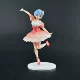Вишни в цвету Rem (20CM)