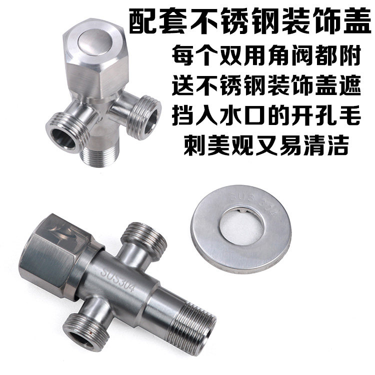 90 градусов с двойным портом hexagon_08.jpg