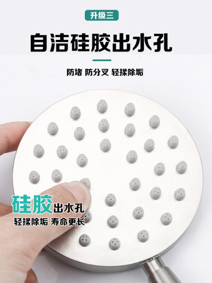 增压淋浴花洒喷头通用304不锈钢套装家用加压洗澡挂墙式晒水龙头