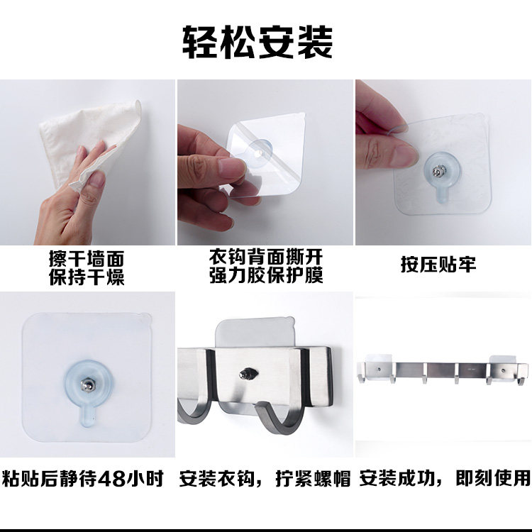 Кухонный крючок Sand_03.jpg