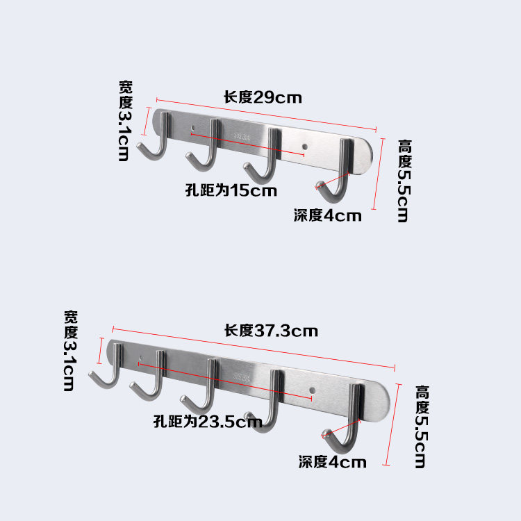 Kitchen Hook Sand_10.jpg