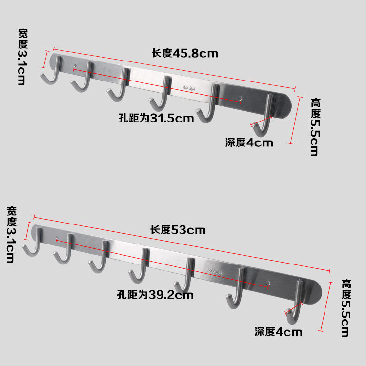 Kitchen Hook Sand_11.jpg