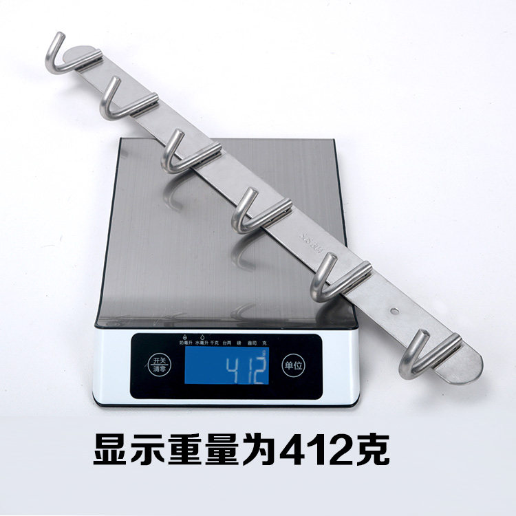 Kitchen Hook Sand_19.jpg