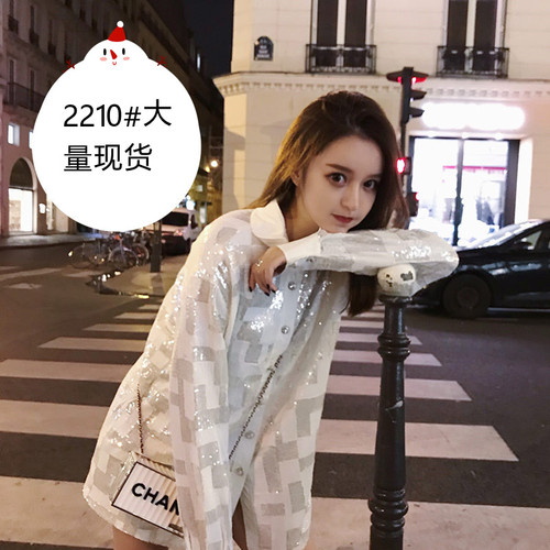 红色风暴 HSFB2210 整款下架 红色风暴 HSFB2210 整款下架