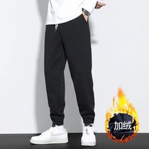 Black pants mens autumn and winter feet plus velvet pants Korean trend loose boys casual thick sports trousers