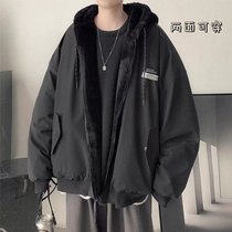 Lamb cashmere coat men plus velvet cotton clothes Korean trend 2021 autumn and winter students handsome two sides wearing thick cotton clothes