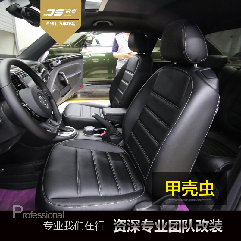 Fox Golf7 leather seat Lingdu Tiguan seat cover Bora high 6 Sharan leather seat cover seat bag leather