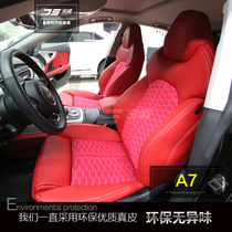 Audi A7 modified RS7 sports seat A5A6L sponge upgrade A4LQ5LA3Q3Q2 bag leather seat cover custom