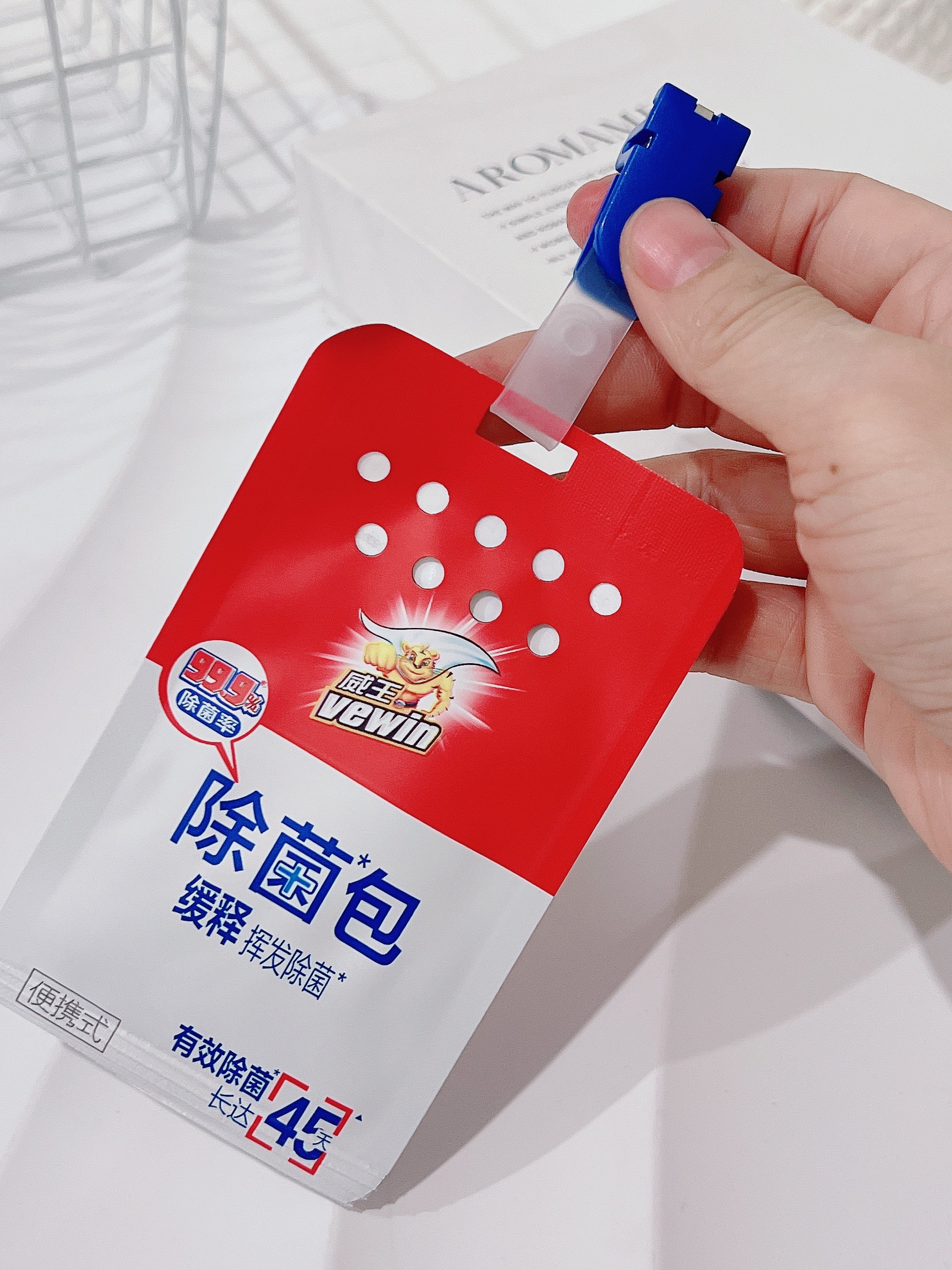 25年必买！威家便携除菌包真能守护通勤安全？避坑指南来了-消毒棉片-淘宝好物网