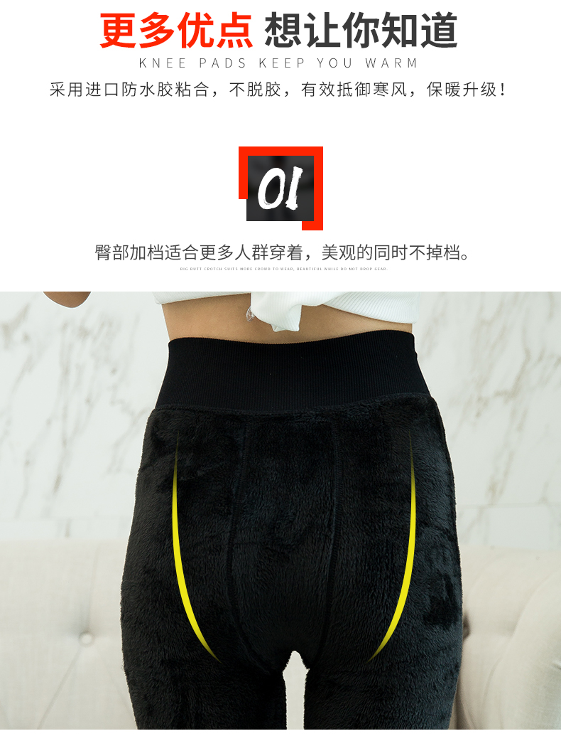 Quần legging nữ mùa thu đông cộng với nhung dày cho nữ mùa đông đệm đầu gối để giữ ấm cho cơ thể bó sát ấm áp cung điện mỏng bên ngoài mặc quần dài quần short vải nữ hàn quốc