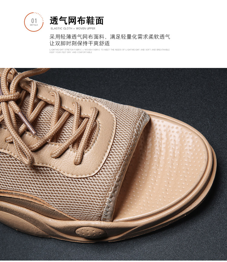 Mulinsen 2019 sandal mới dép nam sinh viên xu hướng hè nam đi biển giản dị dép từ thủy triều - Sandal shop giày