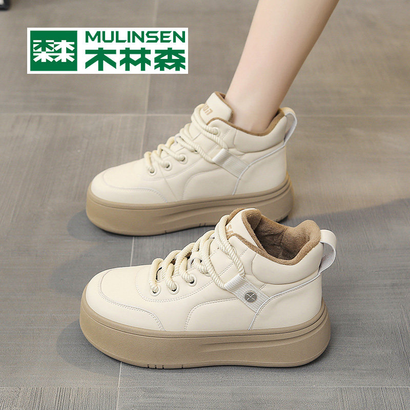 Wood Linson Winter Women's Shoes Plus Suede Thickened Warm Snow Ground Cotton Shoes 2023 New 100 Hitch Casual High Help Board Shoes Woman-Taobao