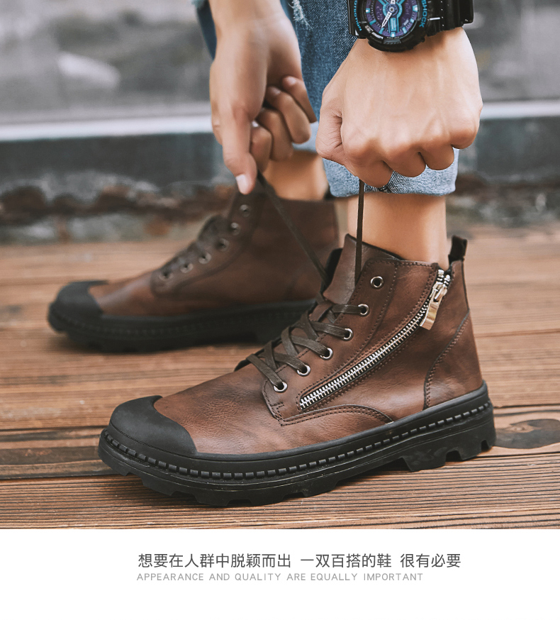 Giày cao gót Mulinsen nam mùa thu Martin giày cao cổ nam xu hướng giày nam hoang dã ủng ấm dụng cụ giay cao nam