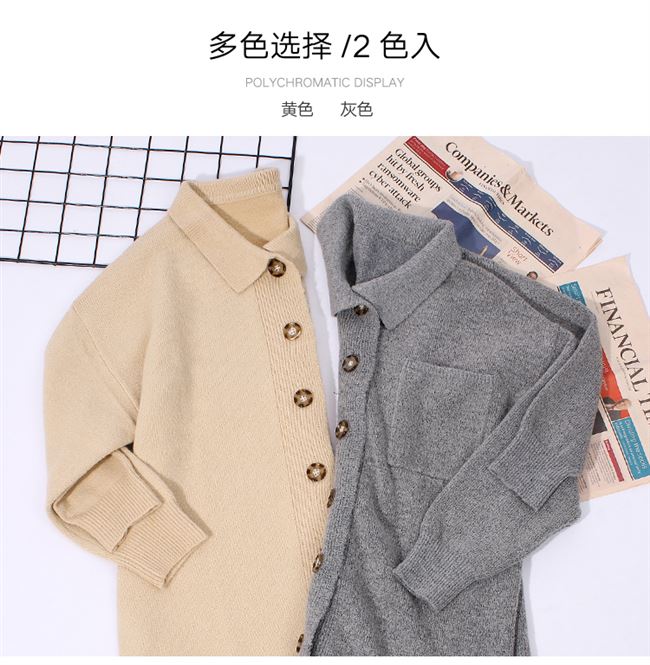 Nhà quần áo Handu 2018 mùa thu mới của phụ nữ Hàn Quốc lỏng lẻo áo len cổ lọ POLO áo len OK1214 - Cardigan áo len gile nữ