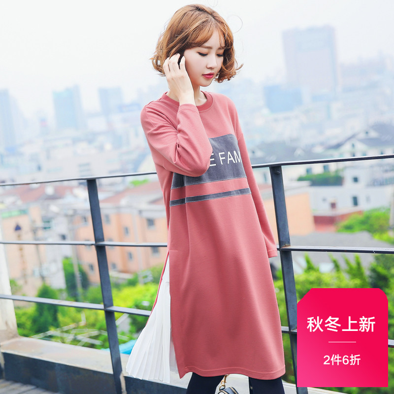 韩都衣舍2017韩版女装秋季新款宽松中长款假两件连衣裙GJ7261茆
